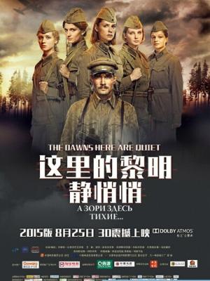 心之所向